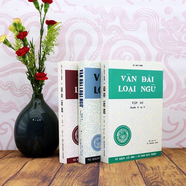 Vân đài loại ngữ (bộ 3 tập)